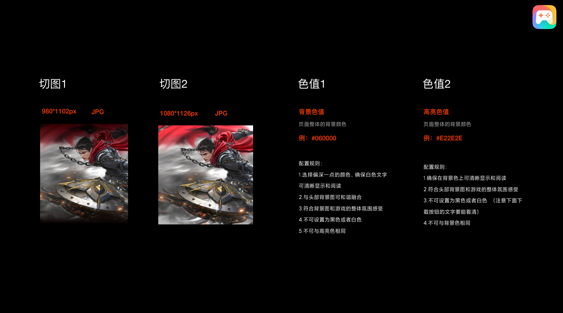 上传文件 上传文件